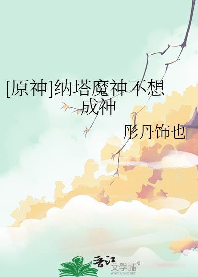 [重生]BOSS宠无度