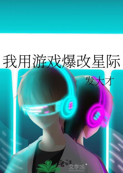 钓系美人A招惹疯批O后