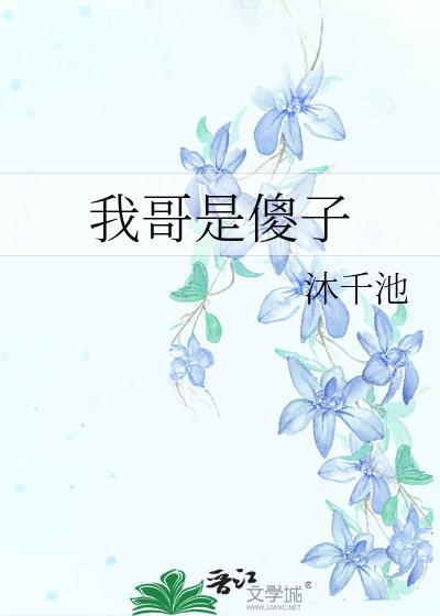 他是龙[快穿]