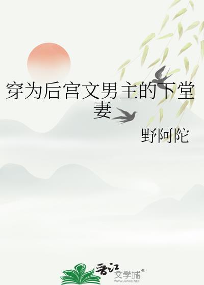 请对魔法少女尊敬一点