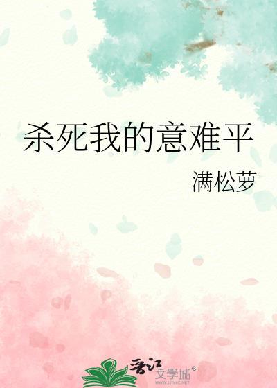无限大佬收徒弟翻车后