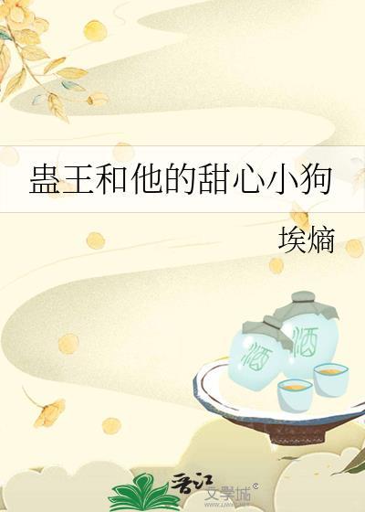 富二代遇上富一代