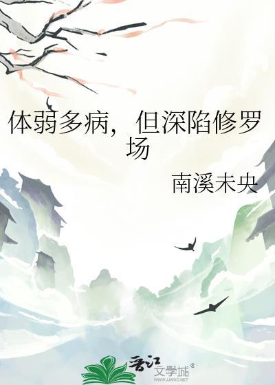嫡女归来：逆天小毒后