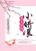 男配不想被表白［快穿］