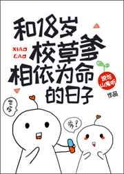 又见栀子