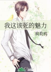 [综武侠]吴越双勾