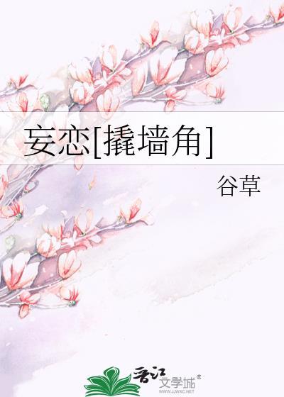 [韩娱]食言而肥