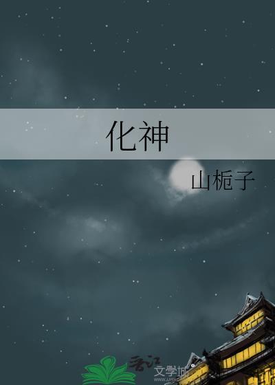 第七页序