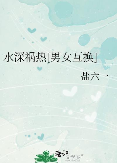 我真的不是神!