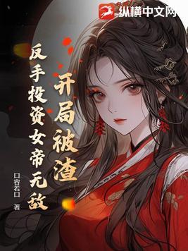 出轨男友的儿子