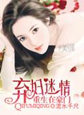 寒云拥曦