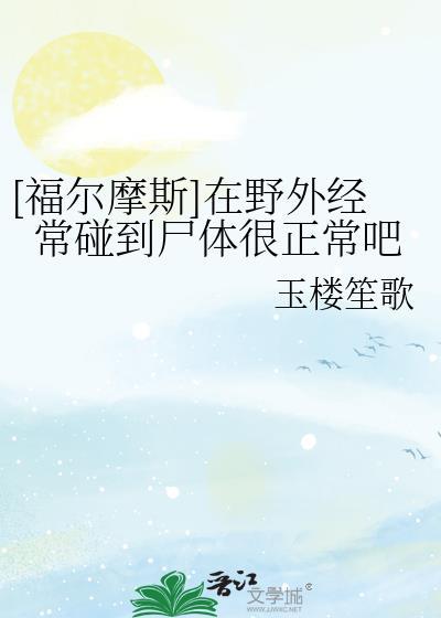 天幕说我儿是千古一帝