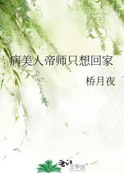 总是迟到的赵小姐
