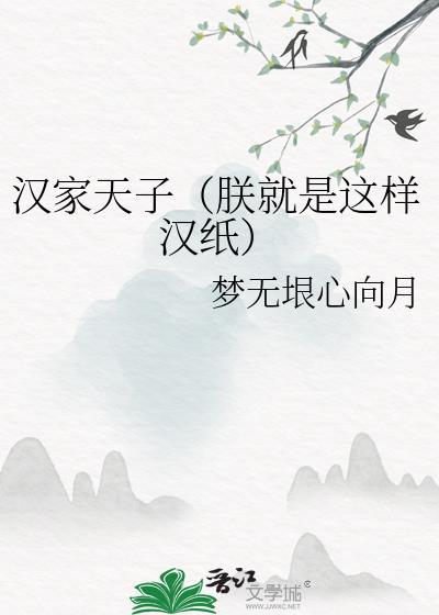 意千欢