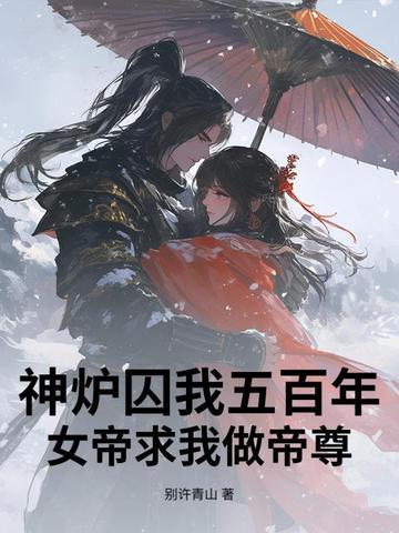 天渊