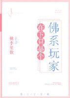 荼蘼归