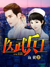 [原神+星铁]降生在提瓦特的我居然成为了救世主