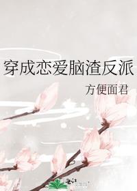 GB渎神然后觉醒魔法