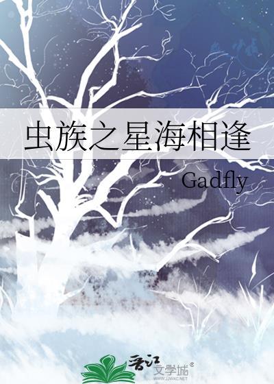 扮演恶女后被虐文女主攻略了