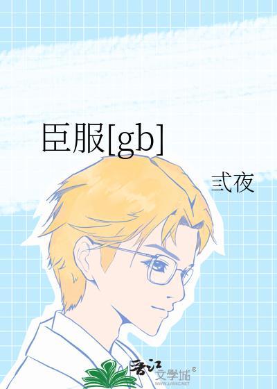 演员喵在剧组混饭吃[动物快穿]