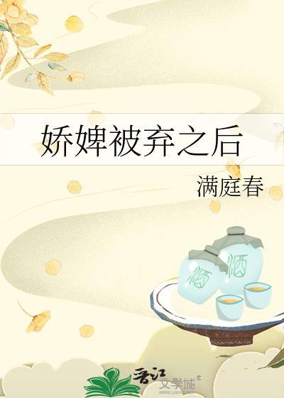 在科举文风生水起