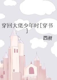 沙雕拯救世界[快穿]