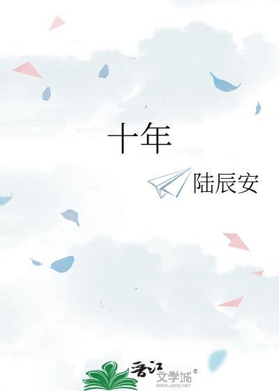 养宦