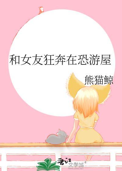 哑幕十四行