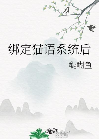 关于28岁的我教18岁的我追老婆这件事