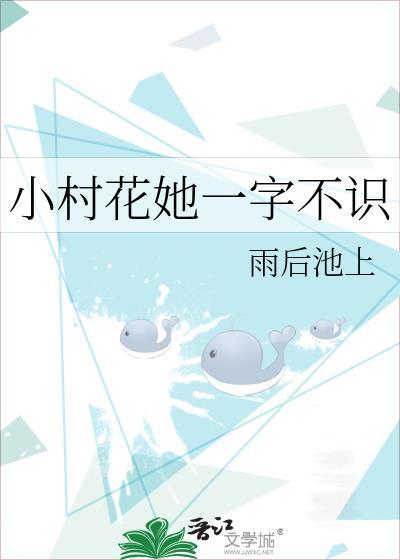 拍宫斗名场面,但野生动物摄影师