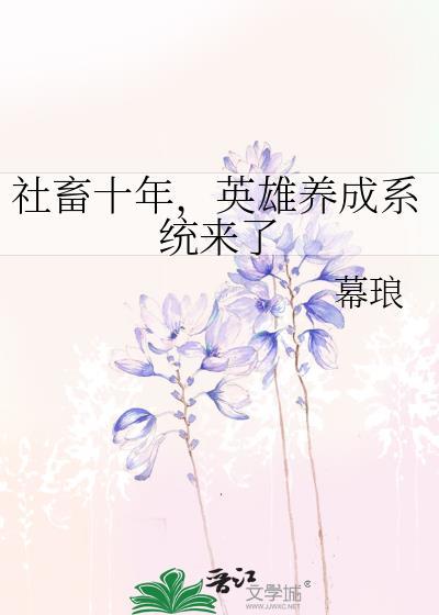 拥抱他与光