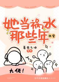 疯狂痴迷[快穿]