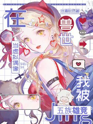 上帝之鞭的鞭挞