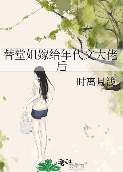 富贵爸爸贫穷儿[七十年代]