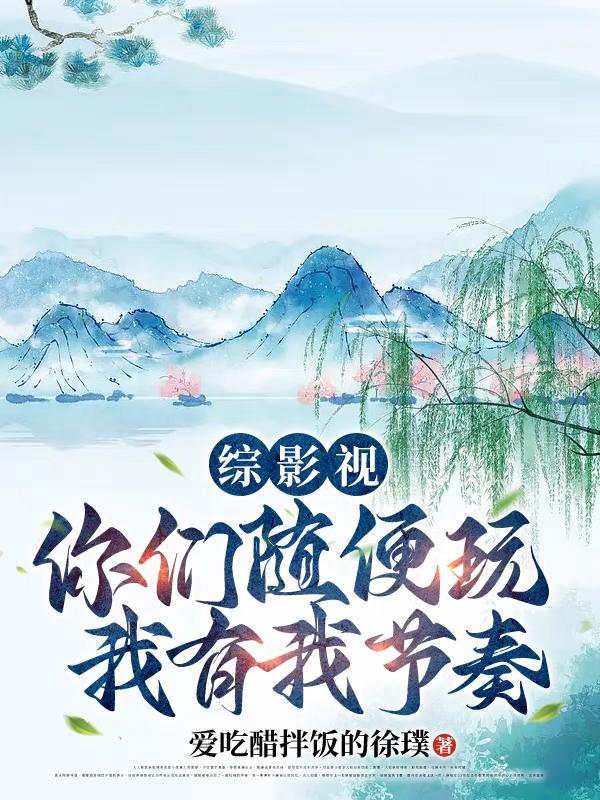 桥约簿