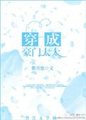 别拿美1不当老公