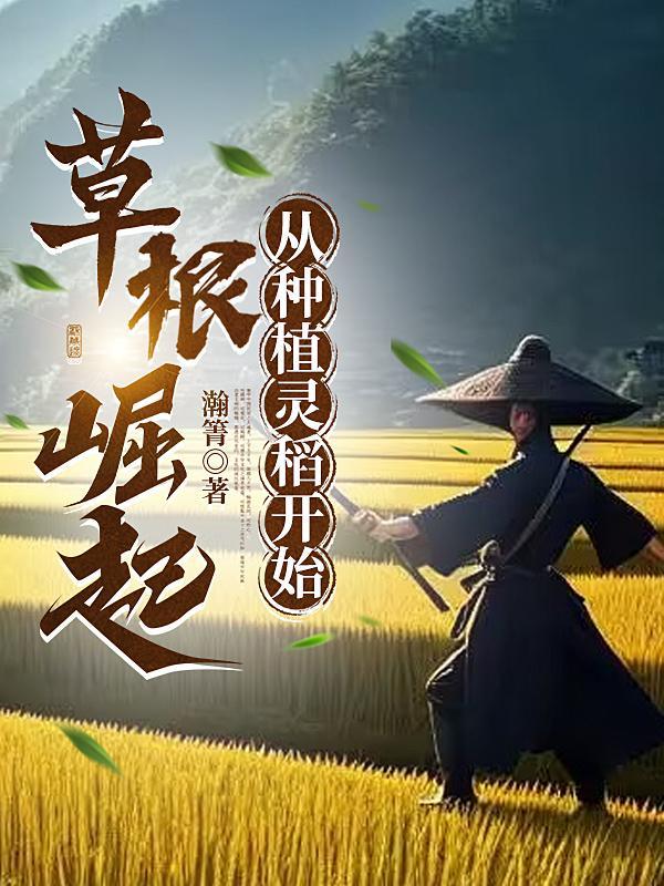 超负荷记忆
