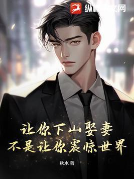 圣杯战争:我是英灵召唤师