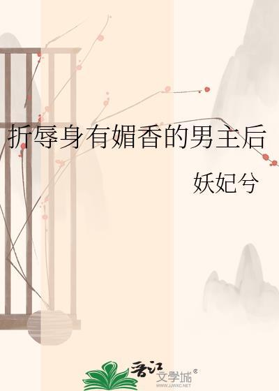 丧尸生存指南