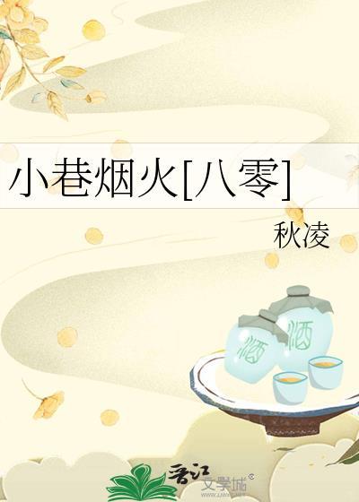 当我cos了漫画if线主角