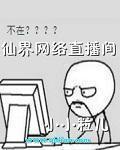 灯期花信