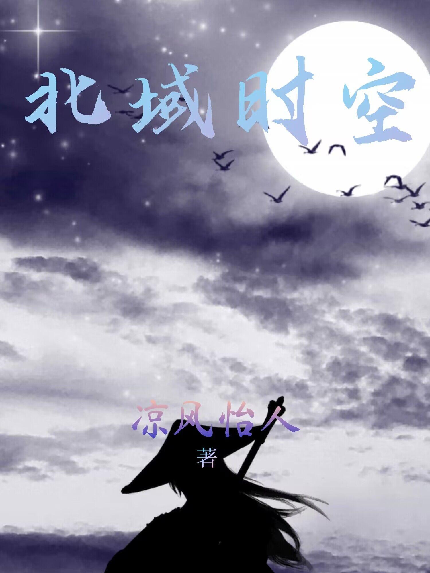 戏假成真:演瘾君子这么像?查他