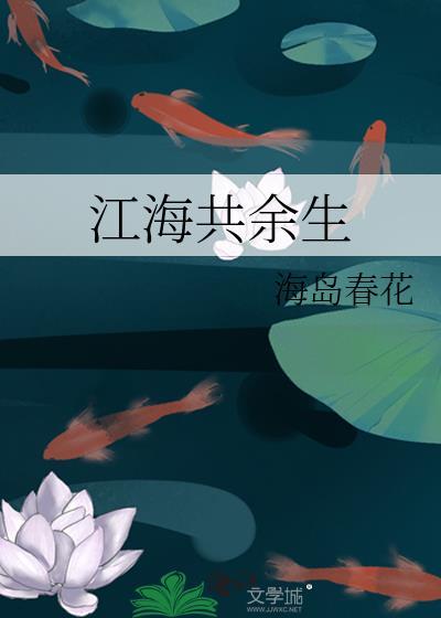 被藤蔓触手Daddy缠上了