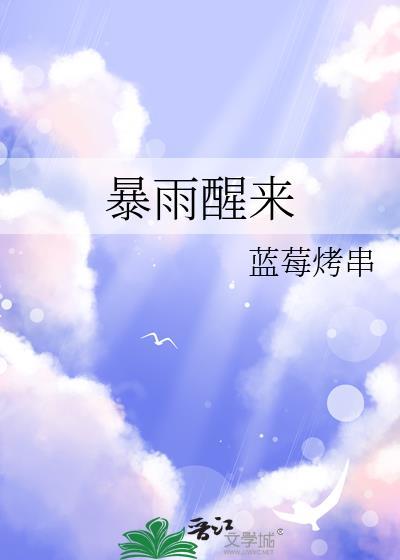 变身迪迦，我上交了自己