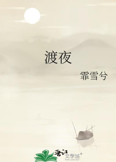 脱敏