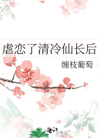 宇宙第一凶兽在线卖萌