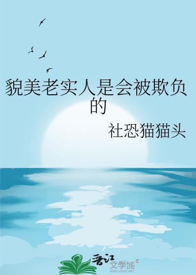 在米花町开蟹堡王怎么了？