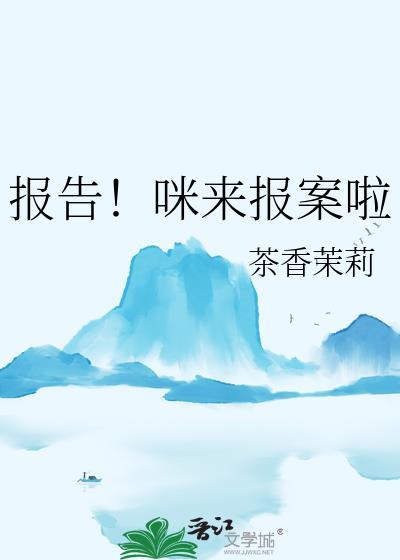 和公主先婚后爱了