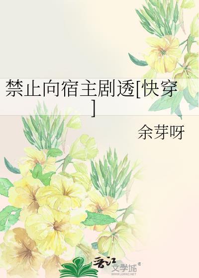 绮怀