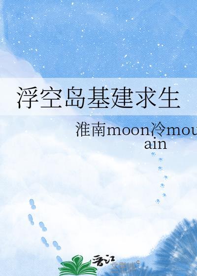贵妃不贪欢